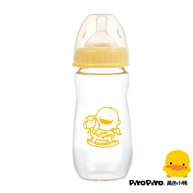 黃色小鴨 奶瓶