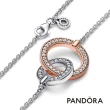 【Pandora 官方直營】Pandora Signature 雙色交織釦環項鏈