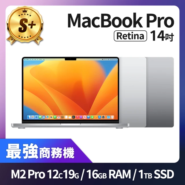 Apple A+ 級福利品 MacBook Pro 16吋 