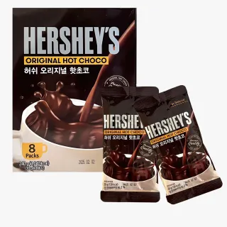 【Hersheys 好時】巧克力粉240g(30gx8-兩種口味任選)