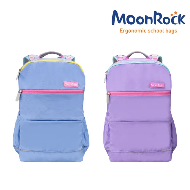 【MoonRock】SP300系列 素色成長型護脊書包-共6色適合135-170公分(20mm厚肩帶背起來超輕鬆)