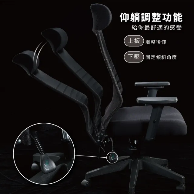 【歐德萊生活工坊】凱伊美臀坐墊電腦椅(電腦椅 辦公椅 桌椅 椅子)