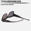 【Hawk 浩客】高質感偏光套鏡 外掛式偏光太陽眼鏡 HK1027a col.2.1(抗UV 防眩光 墨鏡 釣魚)
