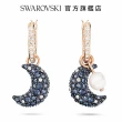 【SWAROVSKI 官方直營】Luna 水滴形耳環 非對稱設計 月亮 漸層色 鍍玫瑰金色調 交換禮物