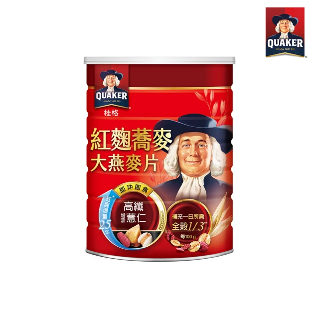 【QUAKER桂格】紅麴蕎麥健康大燕麥片700gx1罐