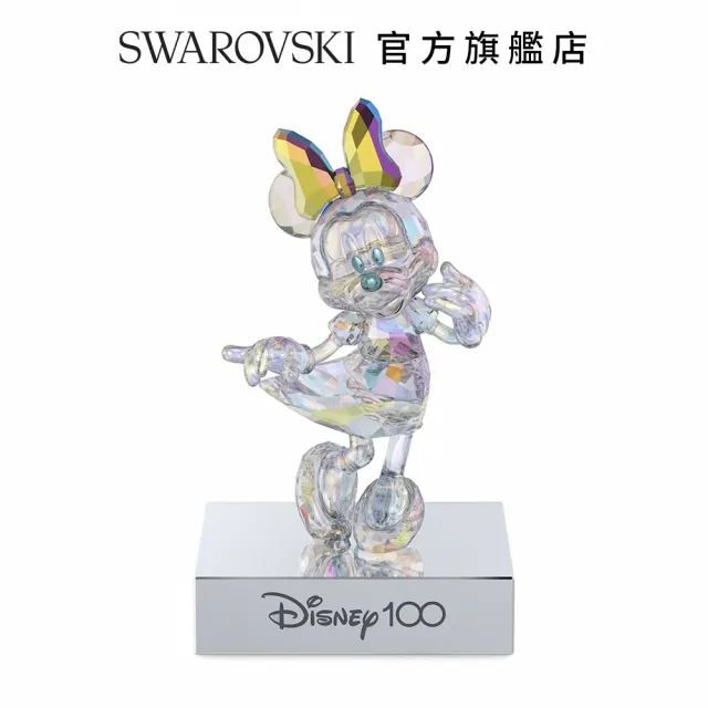 【SWAROVSKI 官方直營】Disney100 Minnie Mouse 交換禮物