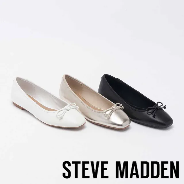 【STEVE MADDEN】GIZELLE 蝴蝶結平底娃娃鞋(金色)