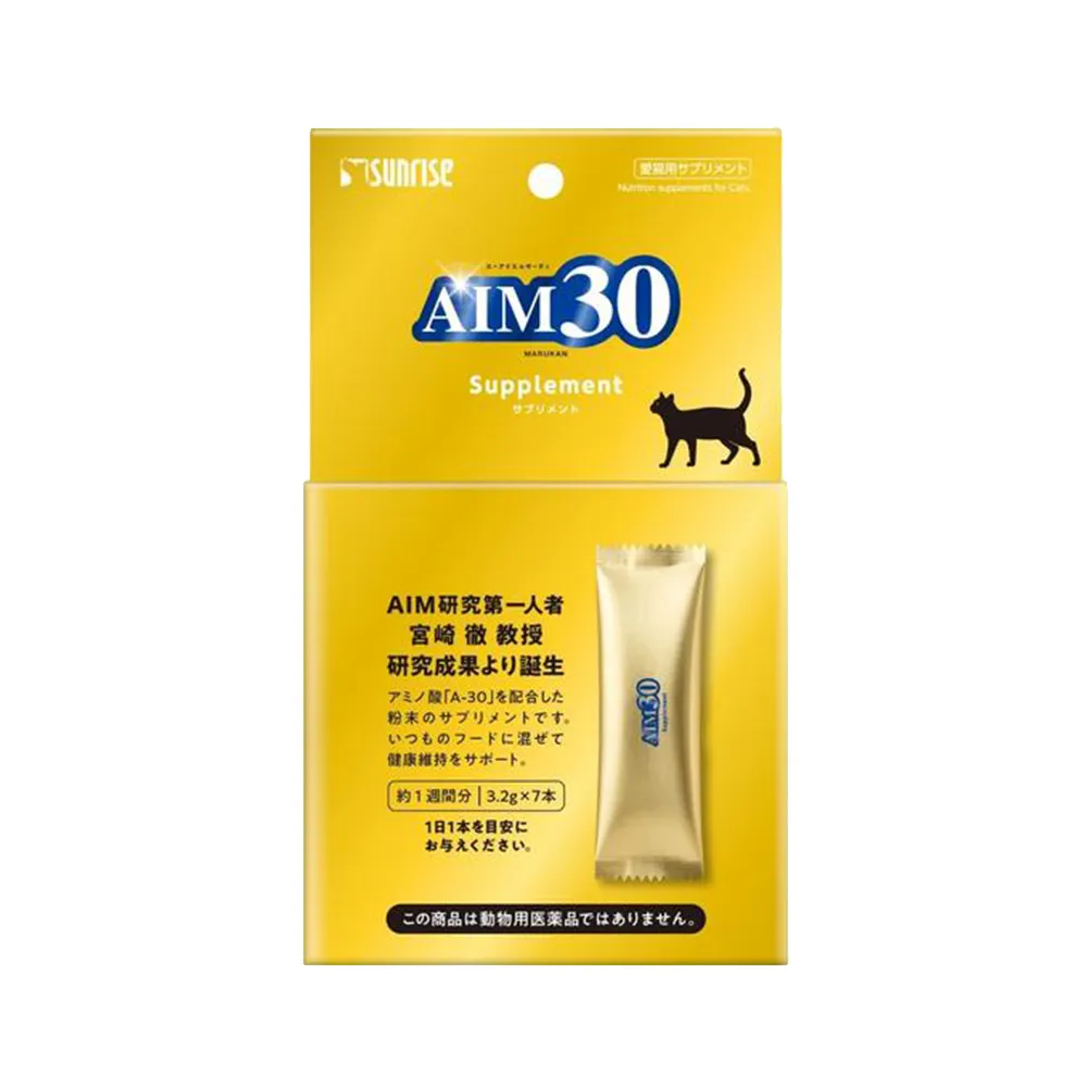 【Scienvet 賽恩威特】日本SUNRISE AIM30 貓活30 7條/盒(腎臟保健/貓咪綜合營養食品/賽恩威特/貓活AIM30)