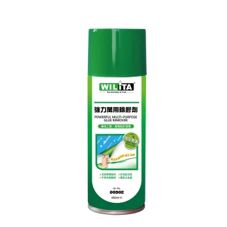 【WILITA 威力特】強力萬用除膠劑450ml(清除貼紙/殘膠/口香糖/柏油)
