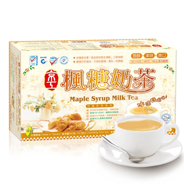 【京工】楓糖奶茶x1盒(22gx30包/盒)