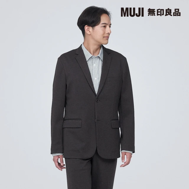 MUJI 無印良品 男聚酯纖維彈性針織西裝外套(共3色)好評