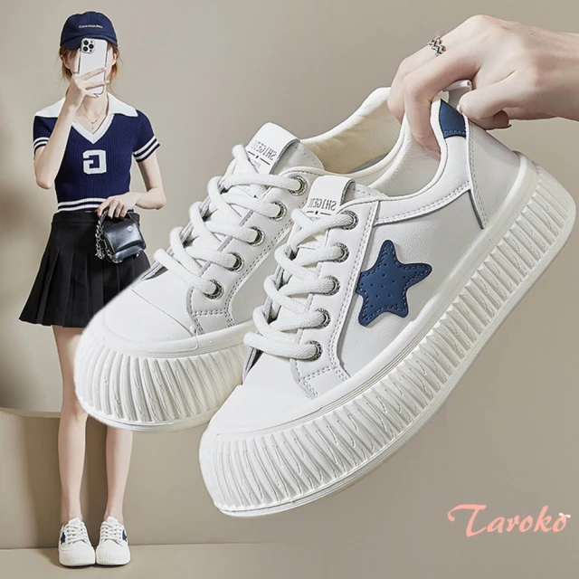 【Taroko】潮流星星學院街頭貝殼厚底板鞋(2色可選)