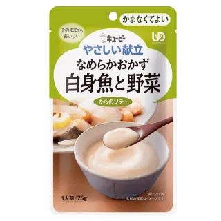 【KEWPIE】介護食品 Y4-17 野菜鱈魚時蔬(75g)