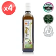 【希臘Syllogi】斯洛奇頂級初榨橄欖油4瓶組(750毫升*4瓶)