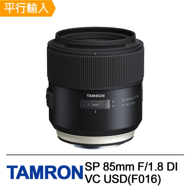 Canon RF 35mm F1.8 MACRO IS ST