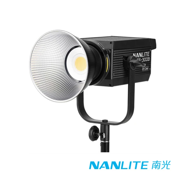 NANLITE 南光NANLITE 南光 FS-300B 單體式COB 雙色溫LED聚光燈(公司貨)