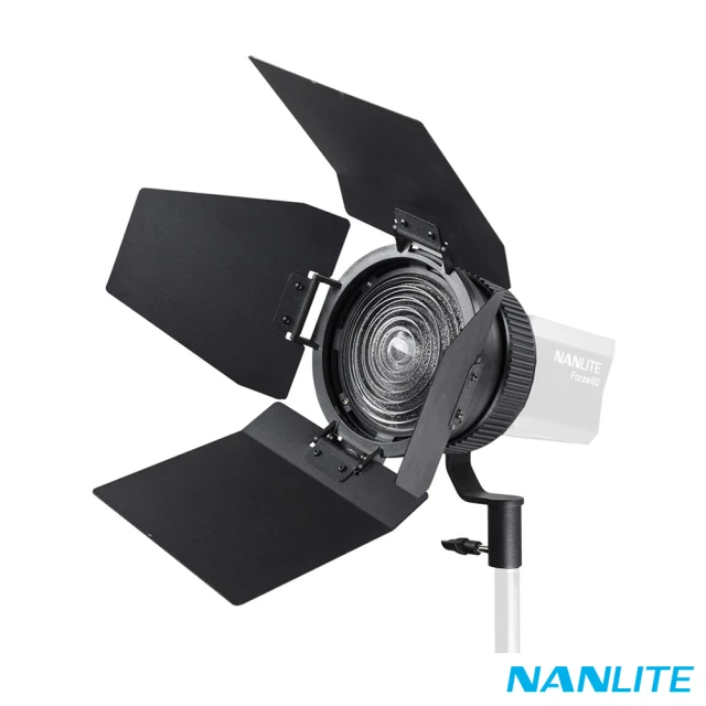 NANLITE 南光 Forza 60 LED聚光燈專用 FL-11 菲涅爾鏡頭(公司貨)