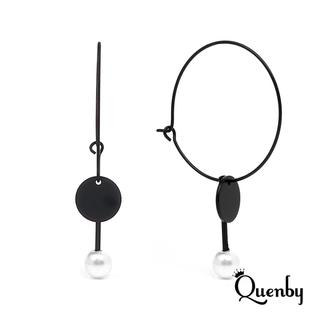 【Quenby】極簡黑系無印風垂吊珍珠耳環/耳針(耳環/配件/交換禮物)