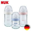 【NUK】自然母感玻璃奶瓶120ml+240ml