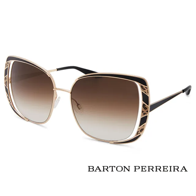 【Barton Perreira】Barton Perreira-經典十周年美國好萊塢太陽眼鏡 - ARLEQUIN(GOL/LEO/SMT-豹紋)