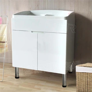 【聯德爾】頂級豪華型ABS雙門洗衣水槽浴櫃-白(附皂盤/洗手台)