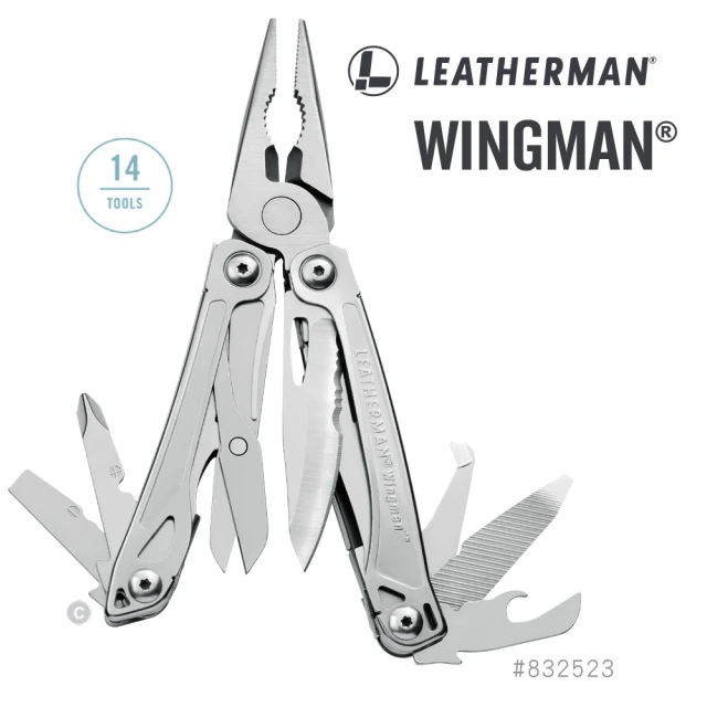 【Leatherman】Wingman 工具鉗 #832523