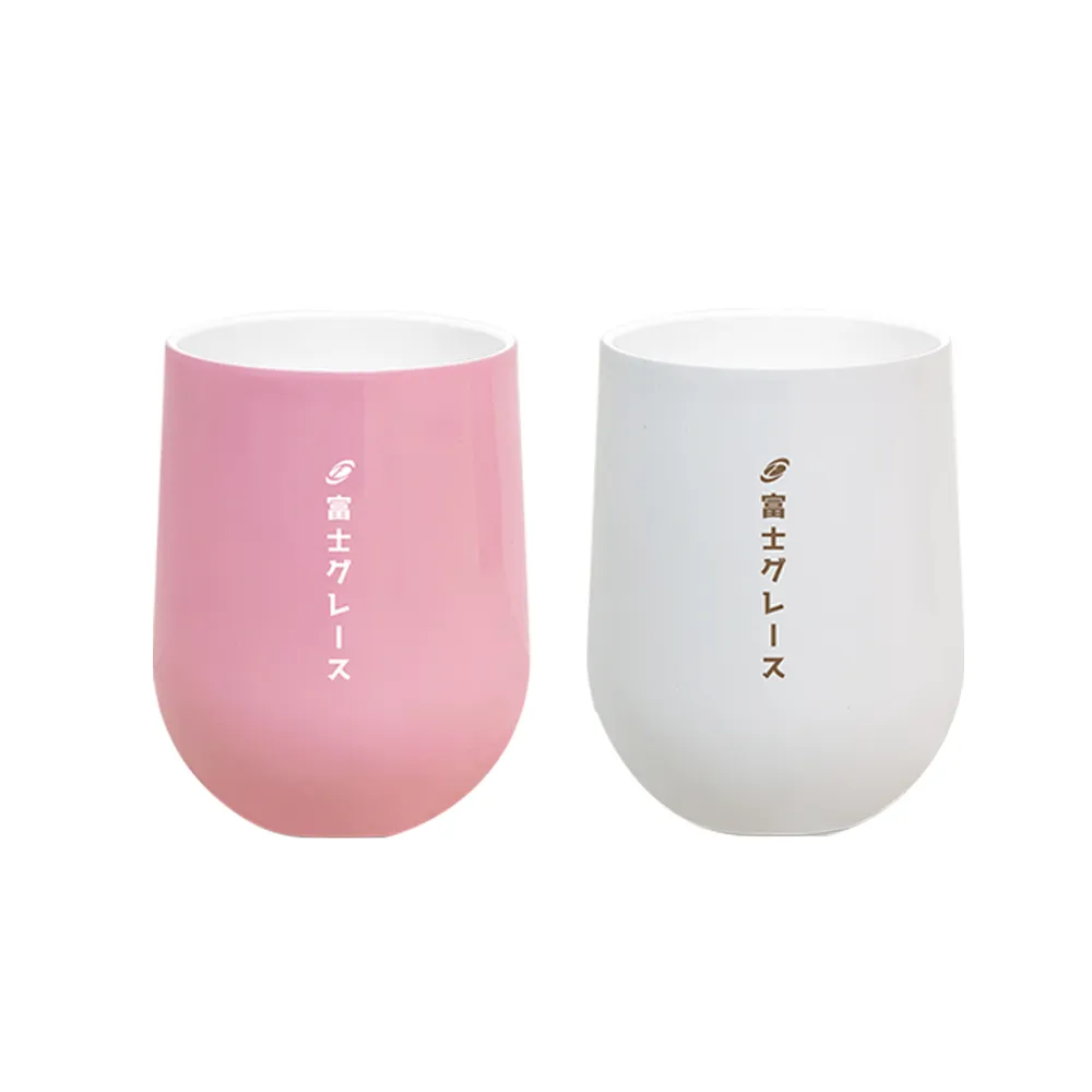 【FUJI-GRACE 日本富士雅麗】買1送1_真空陶瓷塗層隨手蛋型杯350ml(FJ-904*2)