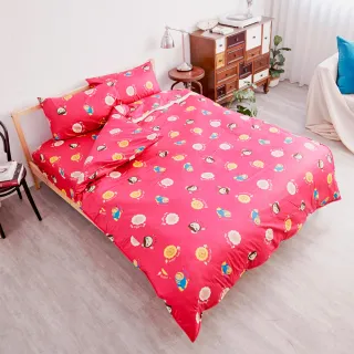【奶油獅】同樂會系列-台灣製造-100%精梳純棉床包兩用被套四件組(莓果紅-雙人5尺)