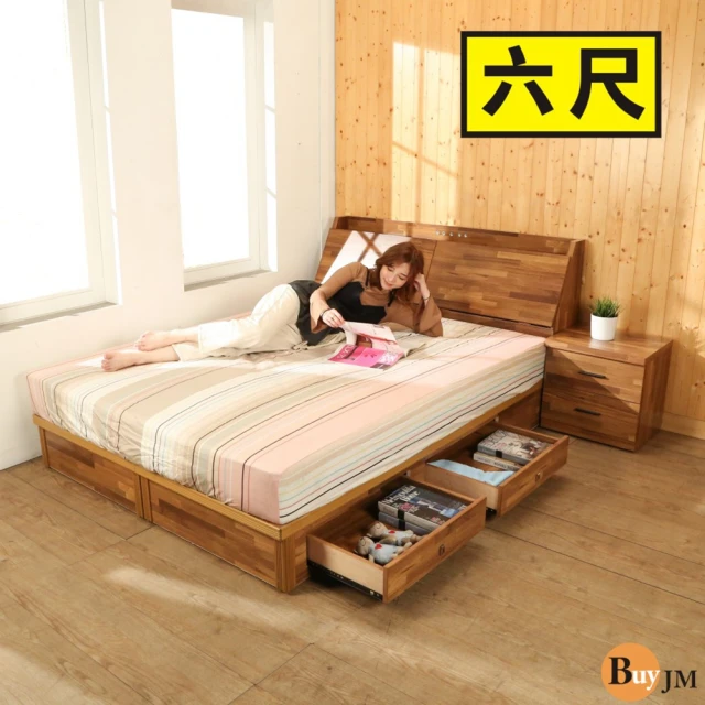 【BuyJM】拼接木系列雙人加大6尺床頭箱+四抽床底房間2件組