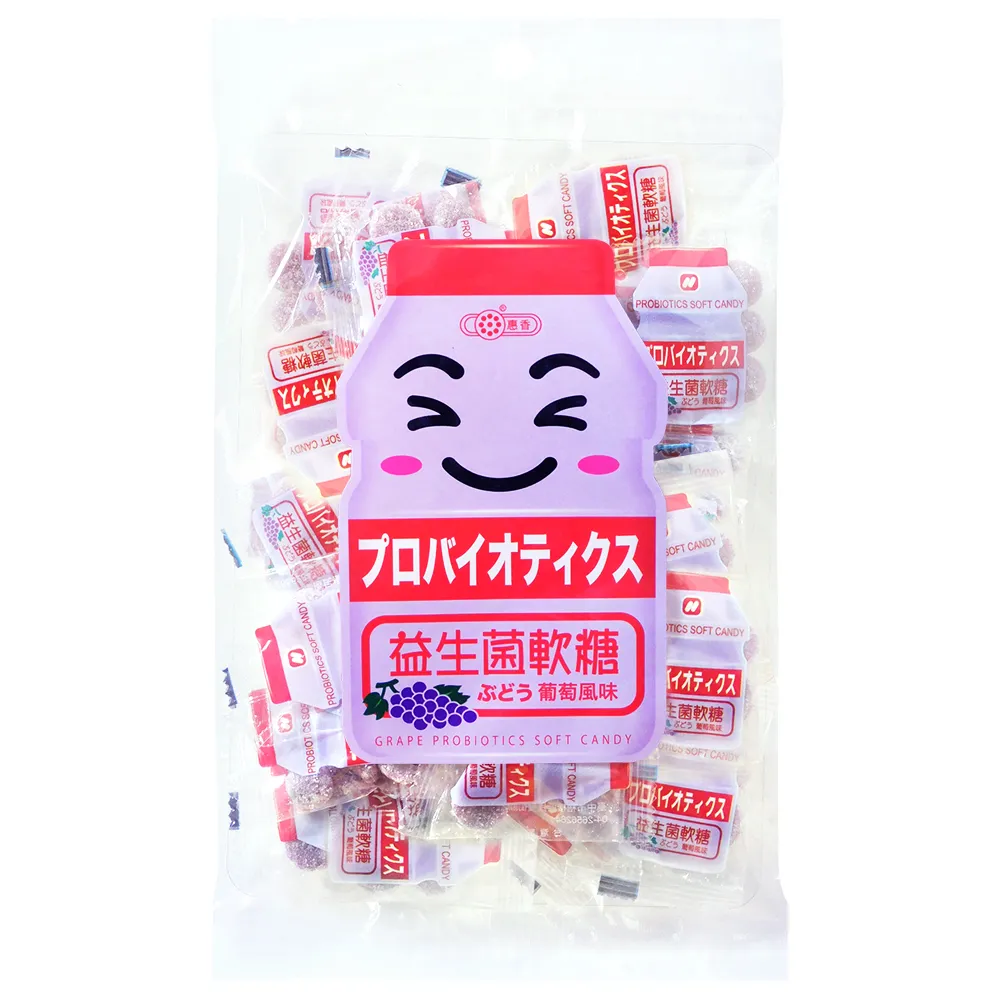 【惠香】葡萄風味益生菌軟糖90g(寶寶軟糖 小包分裝)