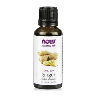 【NOW Solutions】生薑精油Ginger Oil(30ML)