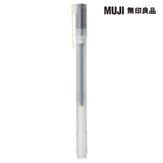 【MUJI 無印良品】自由換芯附蓋膠墨筆/黑0.38mm