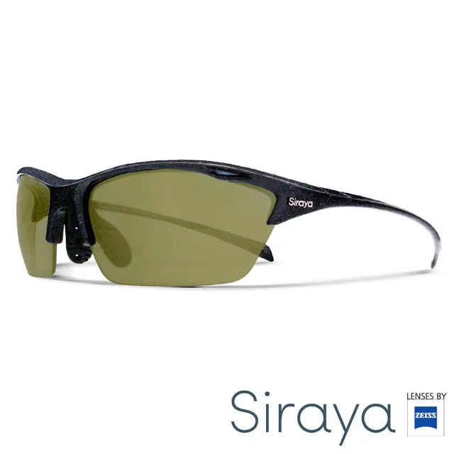 【Siraya】『專業運動』運動太陽眼鏡 綠色鏡片 德國蔡司 ALPHA