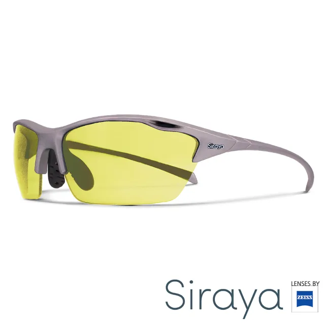 【Siraya】『專業運動』運動太陽眼鏡 黃色鏡片 德國蔡司 ALPHA