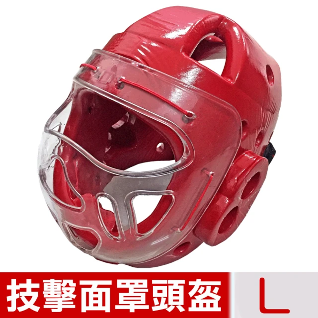 Zebra Athletics 防護頭盔 ZFTHG01(護