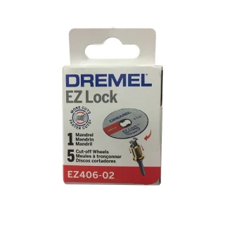 【DREMEL 精美】金屬切割片套裝組(EZ 406-02)
