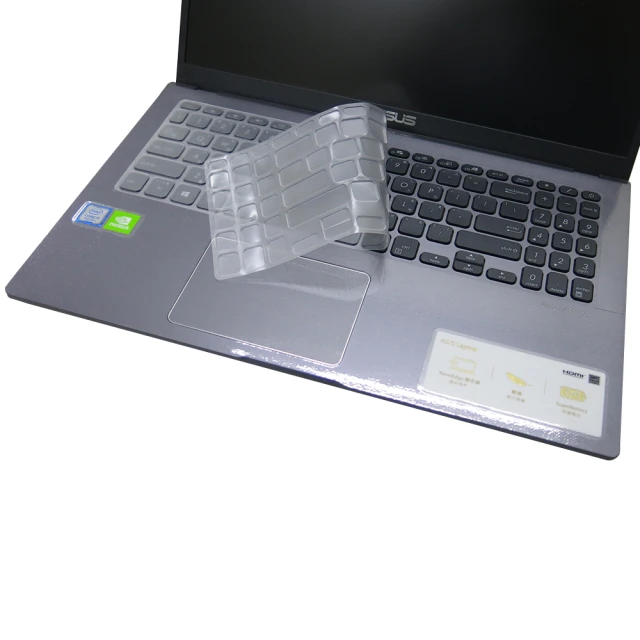 【Ezstick】ASUS X509 X509FJ 奈米銀抗菌TPU 鍵盤保護膜(鍵盤膜)
