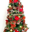【摩達客】耶誕-5尺/5呎-150cm幸福一般型裝飾綠聖誕樹(含紅金色系配件/含100燈LED燈1串/本島免運費)