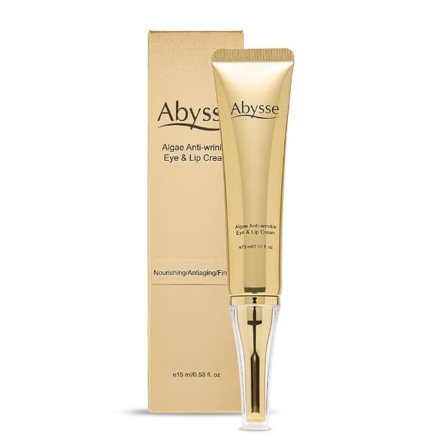 【Abysse】Abysse黃金藻賦活修護眼唇霜 15ml(撫紋/緊緻/淡化)