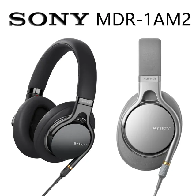 SONY 索尼】MDR-1AM2 高音質輕巧耳罩式耳機4.4mm平衡傳輸(2色) - momo