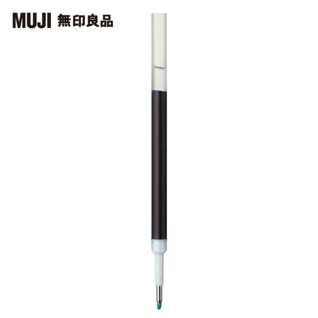 【MUJI 無印良品】自由換芯膠墨筆芯/藍黑0.5mm