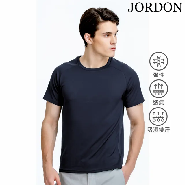 【JORDON 橋登】吸濕快乾 戶外休閒圓領T恤