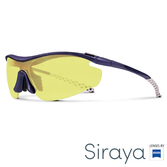 【Siraya】『專業運動』運動太陽眼鏡 黃色鏡片 德國蔡司 ZETA