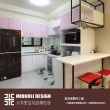 【MIDUOLI米多里】防蟑抗菌廚具（ㄇ型廚具／不含三機／含吧台＋鐵件吊櫃+冰箱上櫃）(米多里設計)