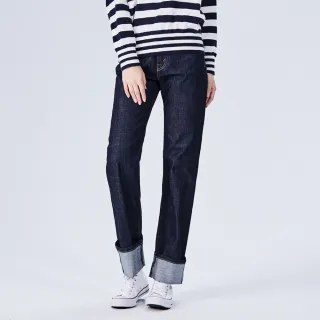 【BRAPPERS】女款 Boy friend系列-中高腰彈性直筒褲(深藍)