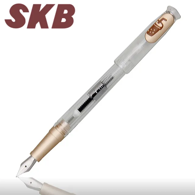 【SKB 文明】RS-501i 限量版高雄名物聯名鋼筆(台灣珍奶)