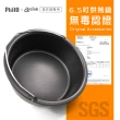 【Arlink】氣炸鍋專用 6.5吋  烘烤鍋 S01(氣炸鍋 配件)