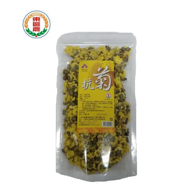 【農會】台東地區農會-台東杭菊75gX1袋