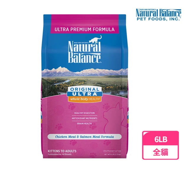 【Natural Balance】特級田園全齡貓調理配方-6磅(雞肉+鮭魚 貓飼料 飼料)