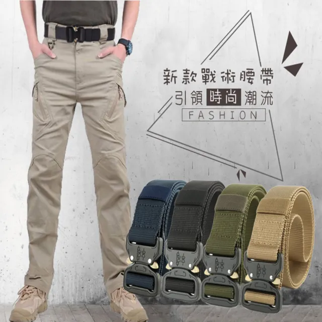 【在地人】塑膠扣頭新款 美國軍規強固型尼龍腰帶(腰帶 尼龍腰帶 軍規腰帶)